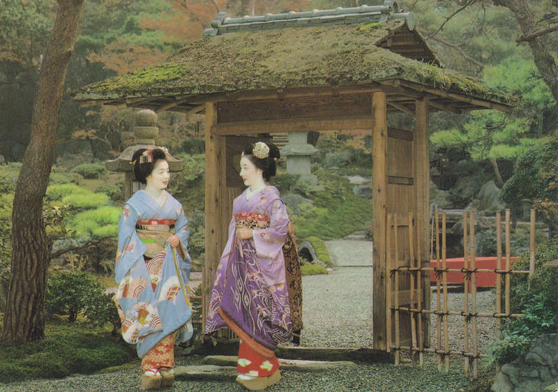 Post Cards / Maxi Card used