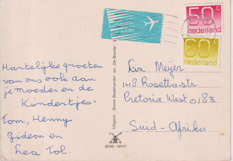 Post Cards / Maxi Card used