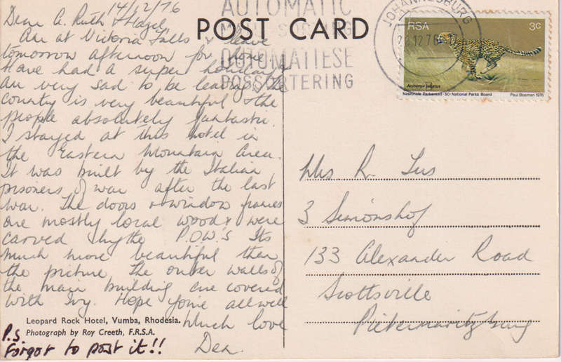 Post Cards / Maxi Card used