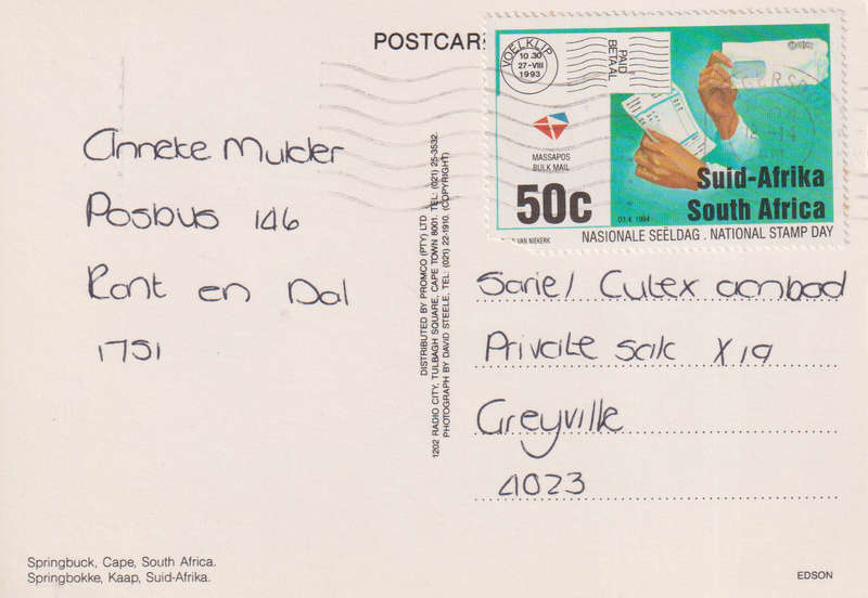 Post Cards / Maxi Card used