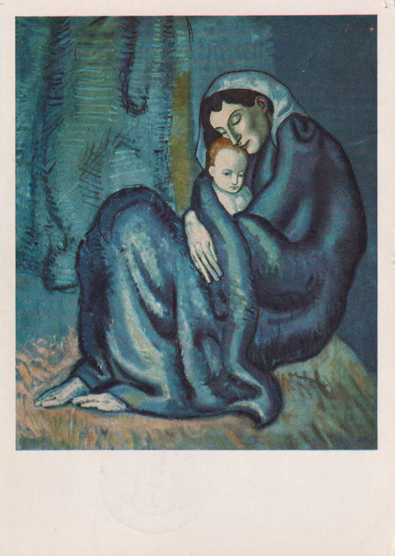 Post Cards / Maxi Card used
