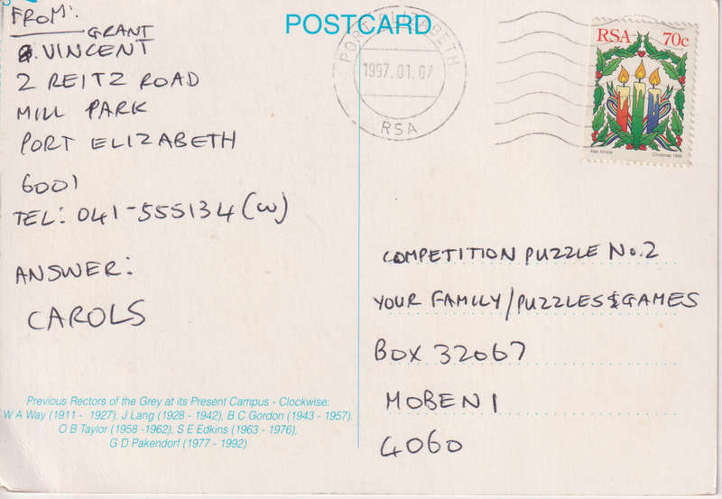 Post Cards / Maxi Card used