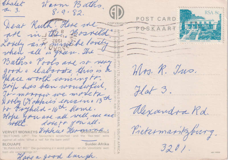 Post Cards / Maxi Card used
