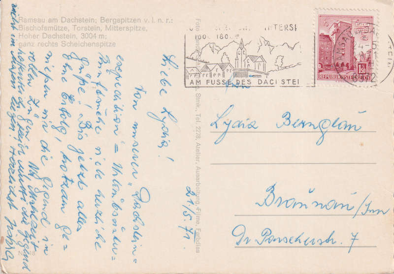 Post Cards / Maxi Card used