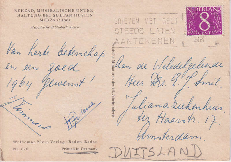 Post Cards / Maxi Card used