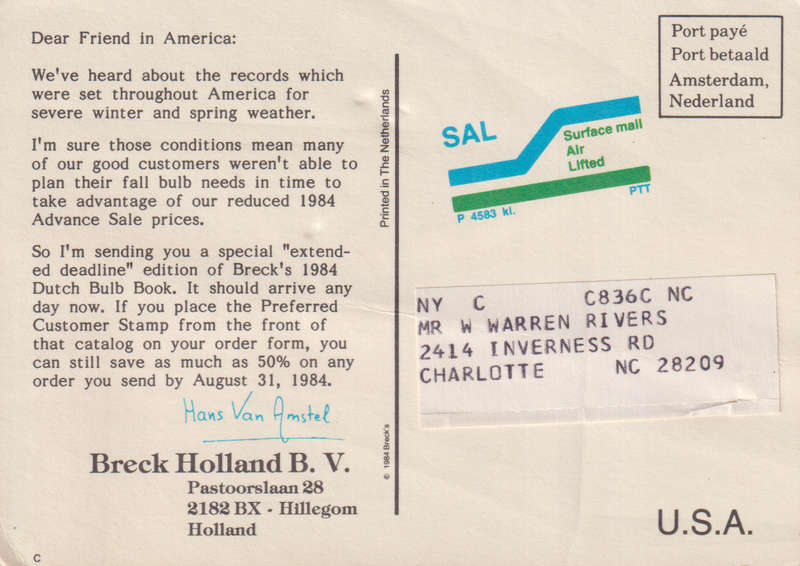 Post Cards / Maxi Card used