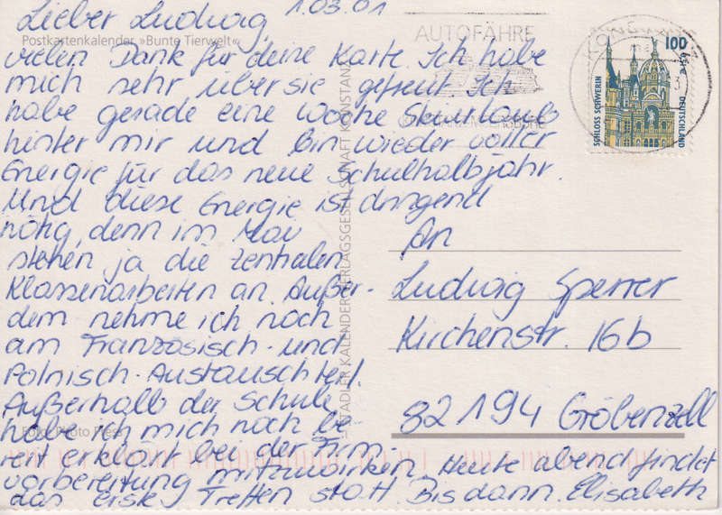 Post Cards / Maxi Card used