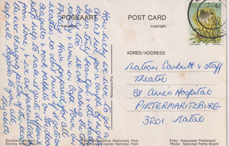 Post Cards / Maxi Card used