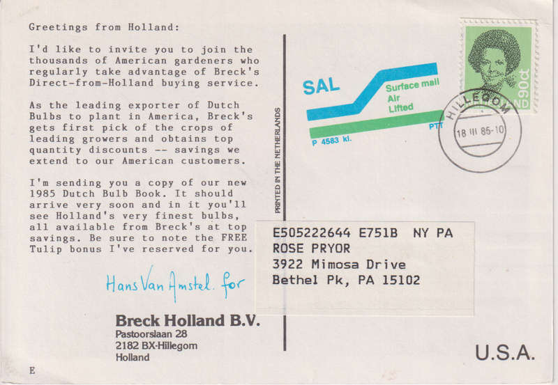 Post Cards / Maxi Card used