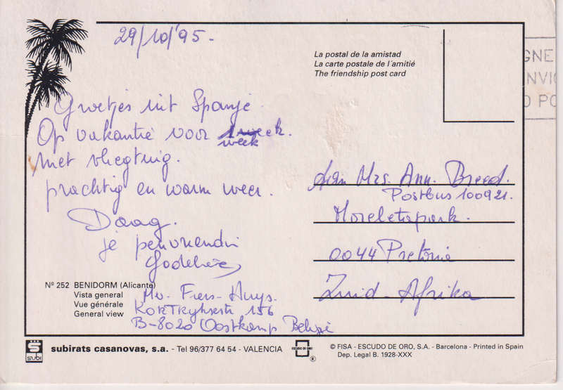 Post Cards / Maxi Card used