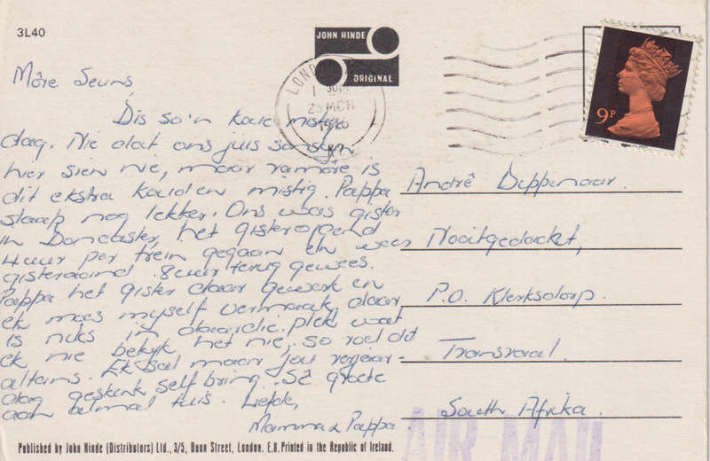 Post Cards / Maxi Card used