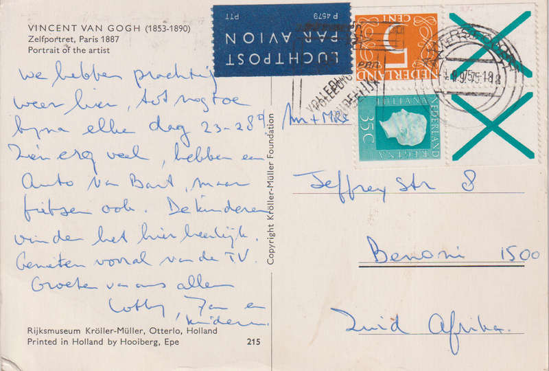 Post Cards / Maxi Card used
