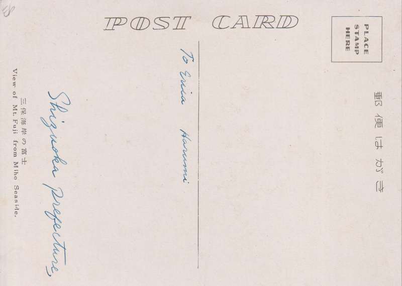 Post Cards / Maxi Card used