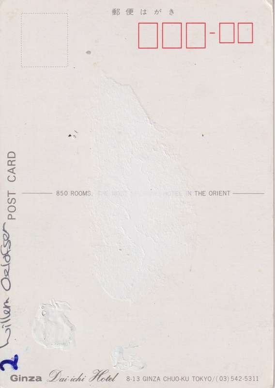 Post Cards / Maxi Card used