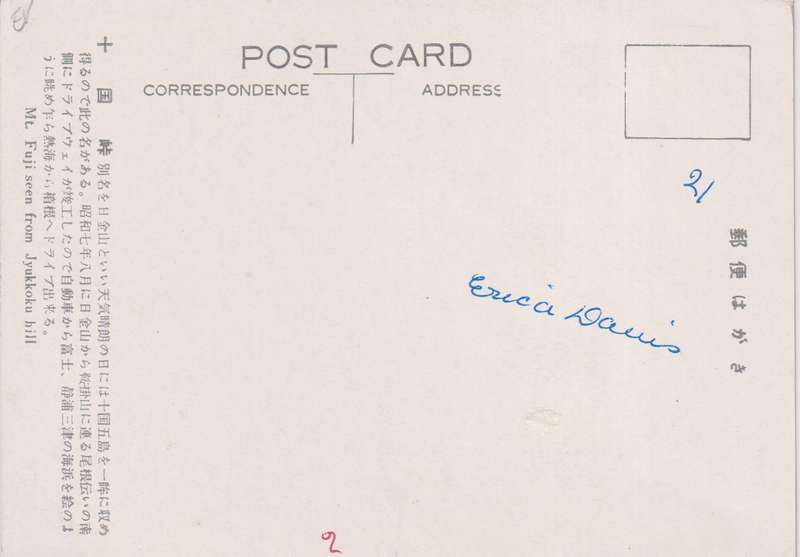 Post Cards / Maxi Card used