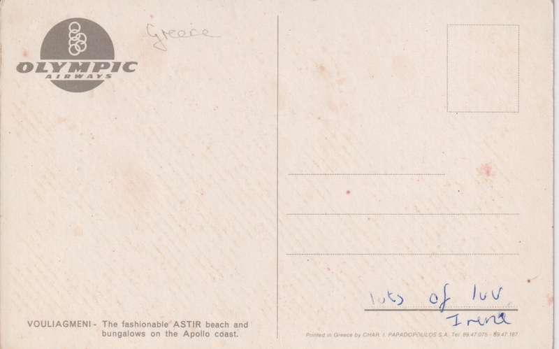 Post Cards / Maxi Card used