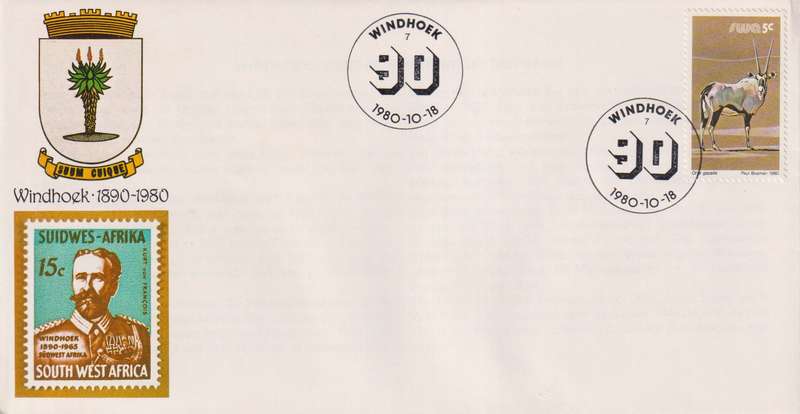 FDC Namibia 1981 Salt Industry