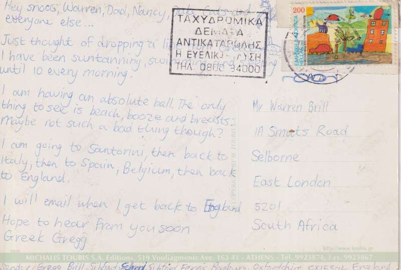 Post Cards / Maxi Card / Postal History