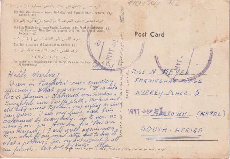 Post Cards / Maxi Card / Postal History