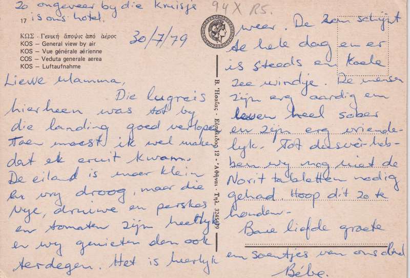 Post Cards / Maxi Card / Postal History