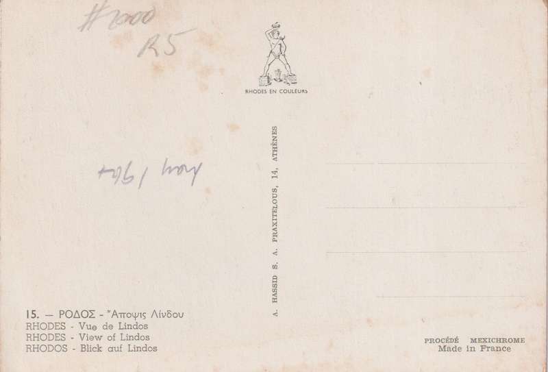 Post Cards / Maxi Card / Postal History