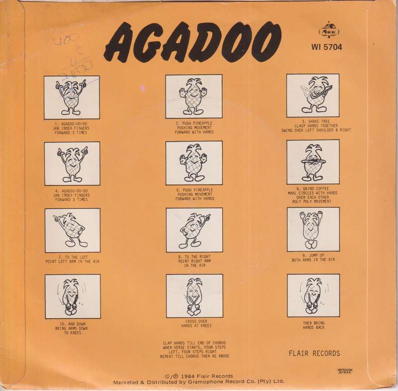 Seven Single LP / Vinyl Black Lace