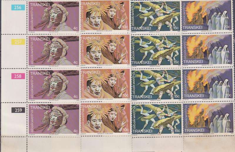 Stamps Control Blocks Transkei 1984 Xhosa Culture