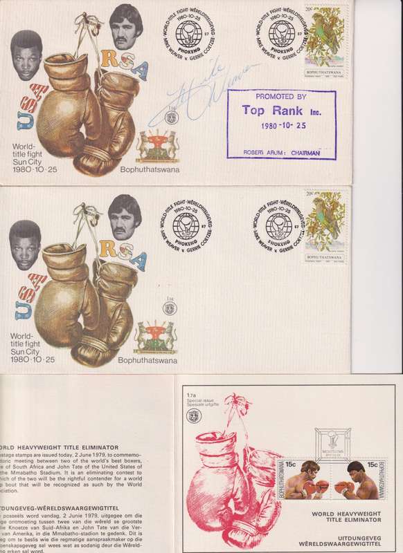 1979 Knoetze-Tate Boxing Match Mix Collection
