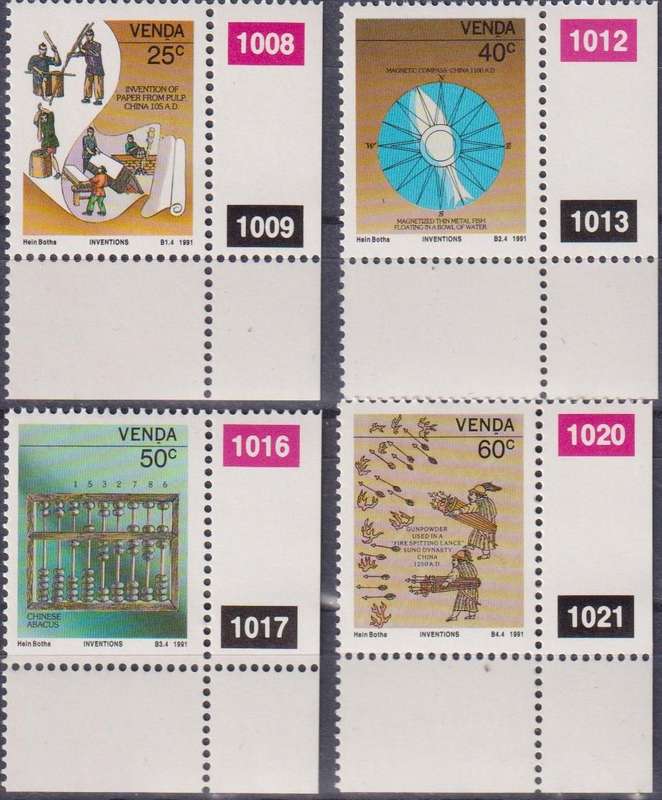 Stamps 1991 Epoch-making Inventions