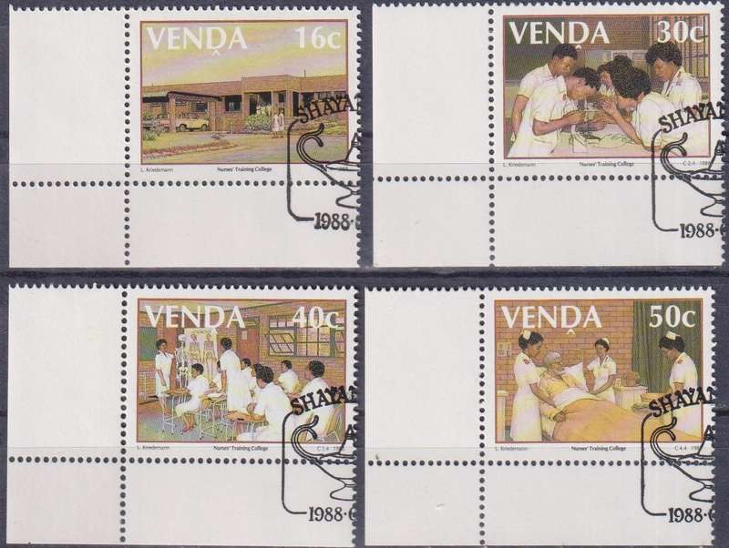 Stamps 1988 Shayandima Nursing School