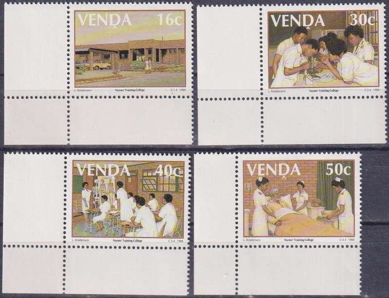 Stamps 1988 Shayandima Nursing School