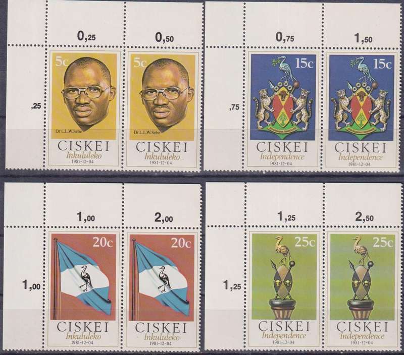 Stamps 1981 Independence