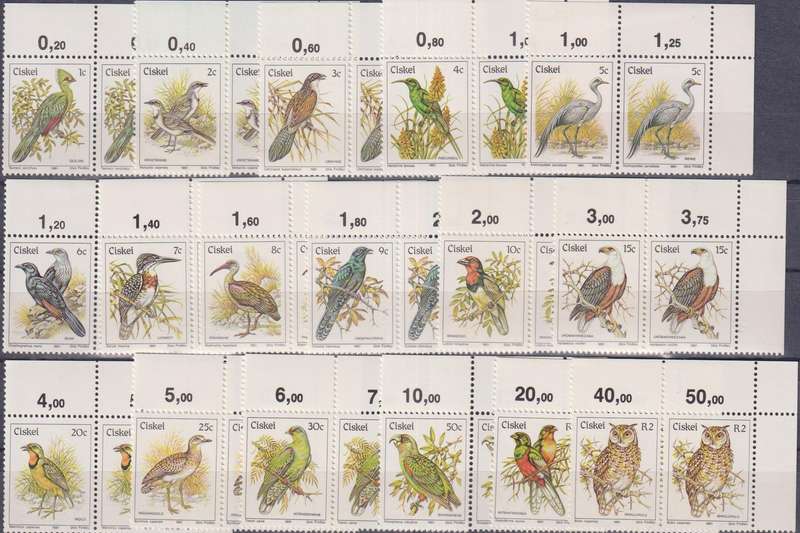Stamps 1981 -1989 Birds