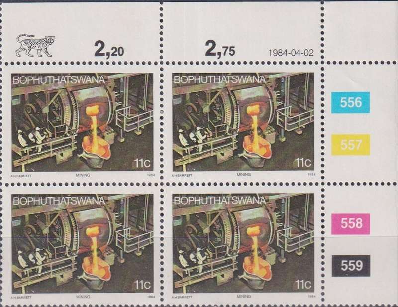 Stamps 1984 Industries