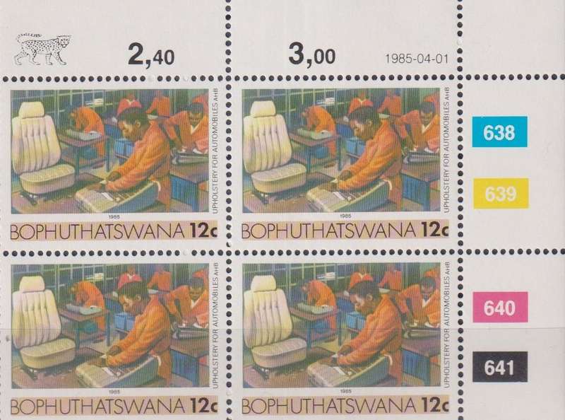 Stamps 1985 Industries