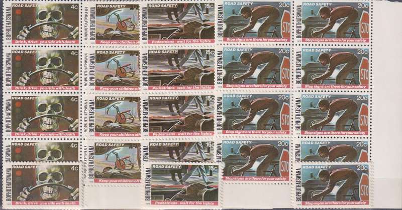 Stamps 1978 Road Safety