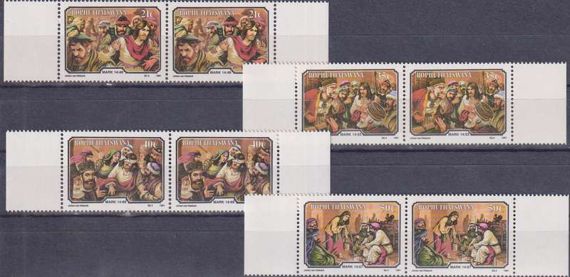 Stamps 1991 Easter