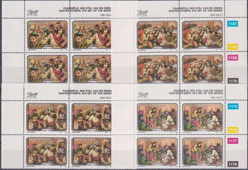 Stamps 1991 Easter