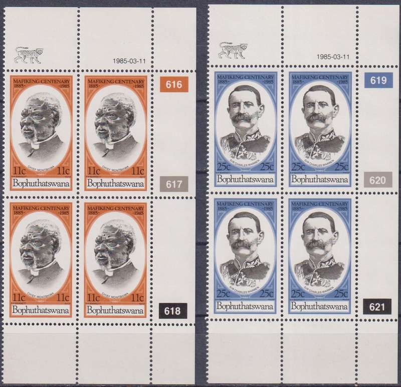 Stamps 1985 The 100th Anniversary of Mafeking