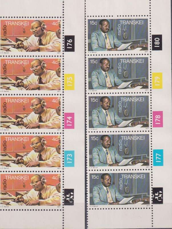 Stamps 1977 The 1st Anniversary of Transkei Radio