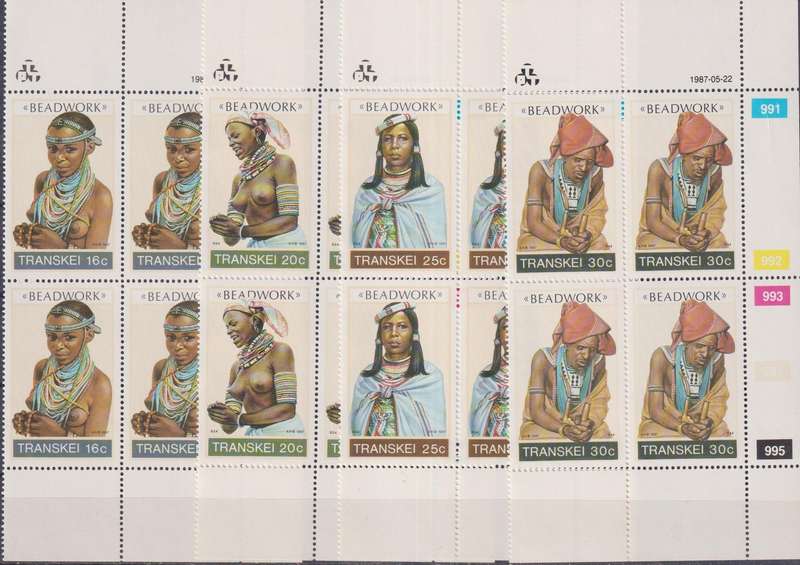 Stamps 1987 Transkei Beadwork