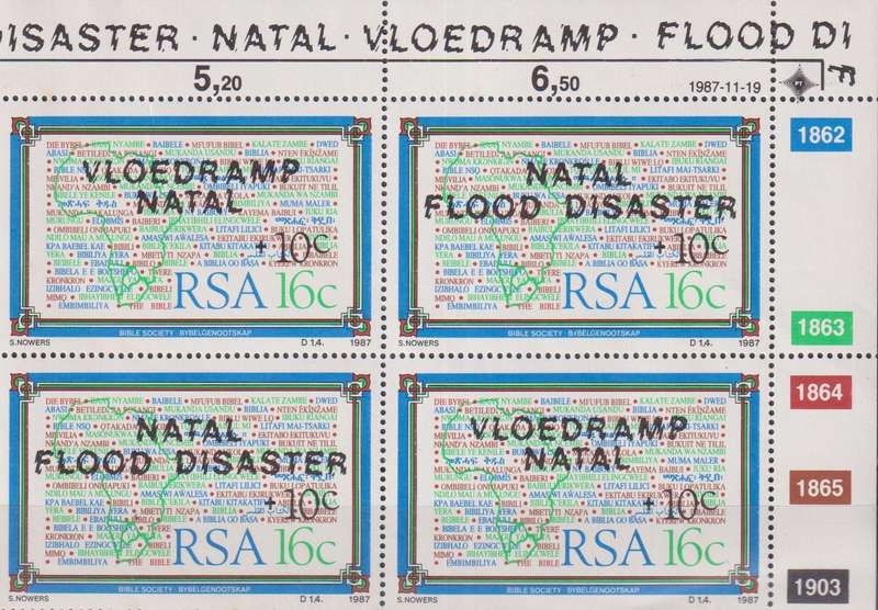 Stamps 1987 Natal Flood Relief Fund