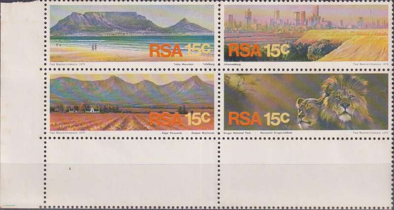 Stamps 1975 Tourism