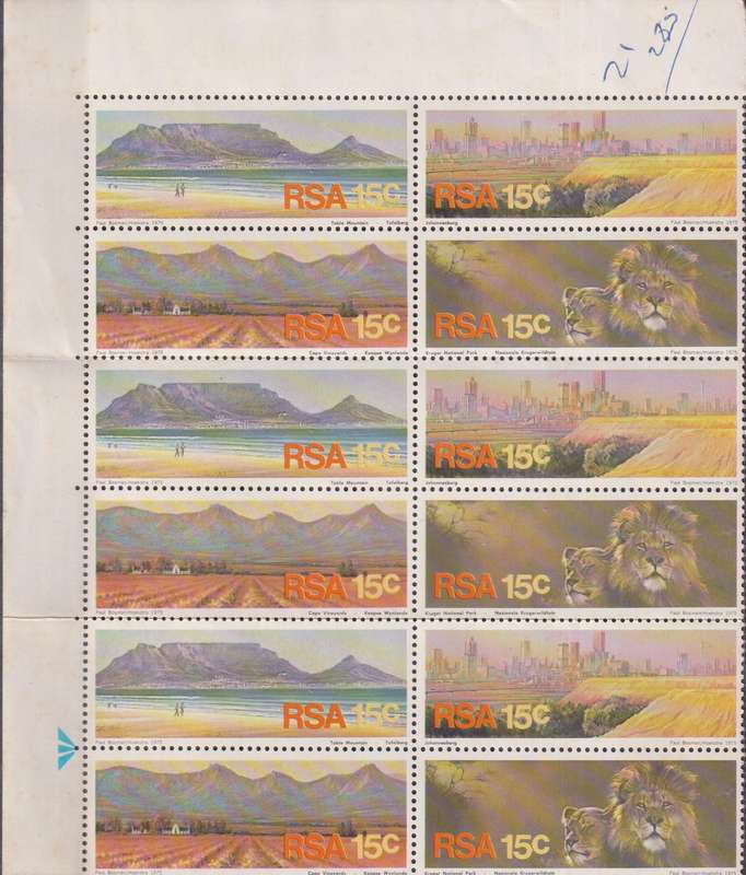 Stamps 1975 Tourism