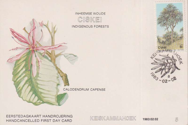 First Day Card Limited Edition 1983 Flora - Trees