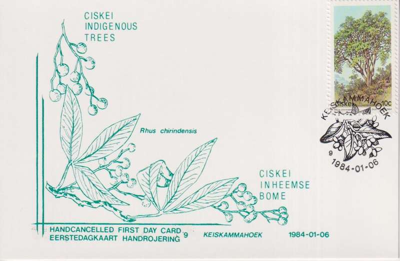 First Day Card Limited Edition 1984 Flora - Trees