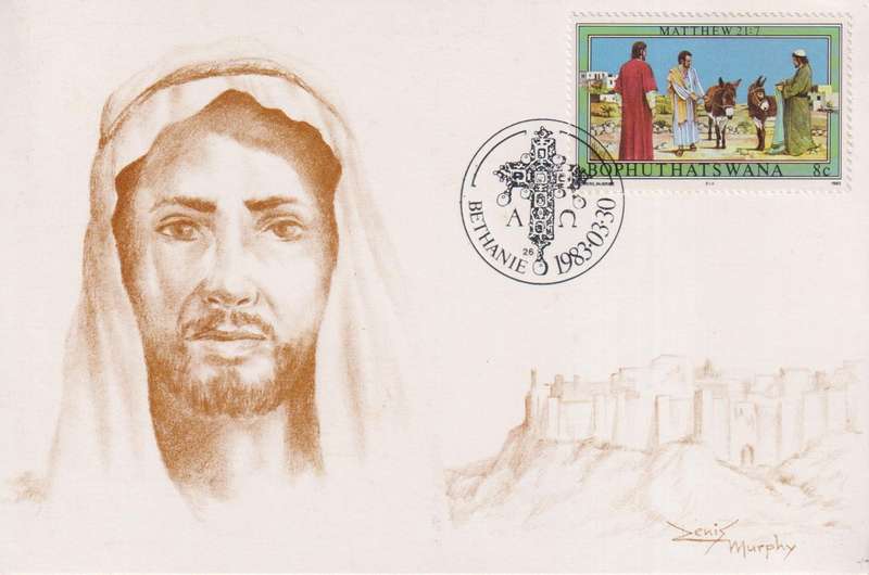 First Day Card Limited Edition 1983 Easter - Palm Sunday