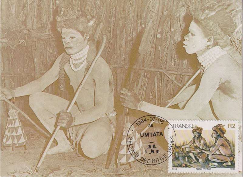 Maxi Card Set of 17 1984 Xhosa Culture