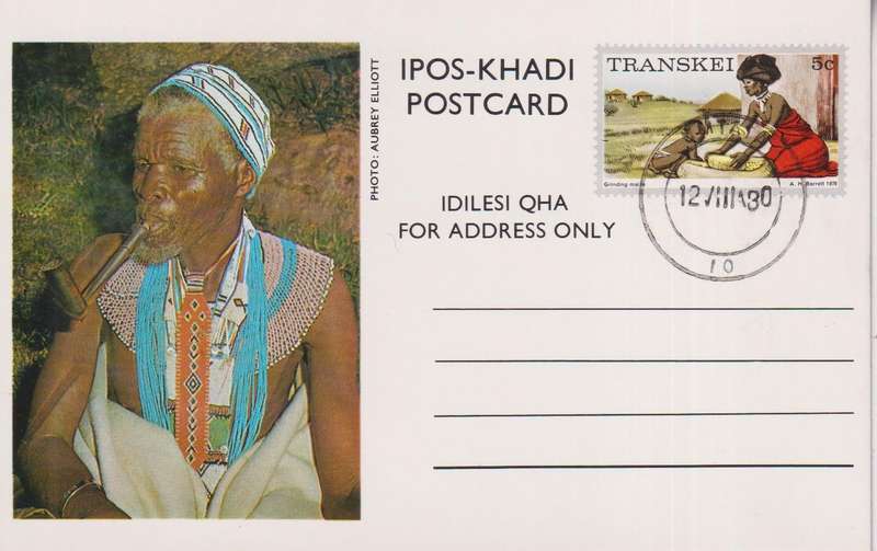 Maxi Card 1976 Local Motifs