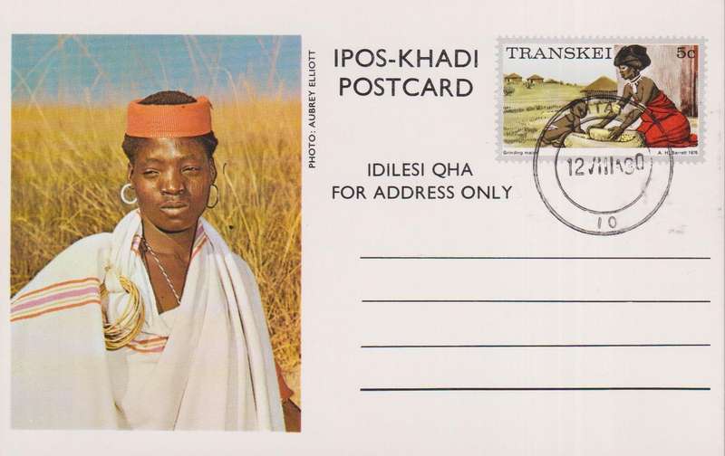 Maxi Card 1976 Local Motifs